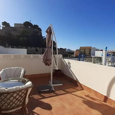 Aparthotel Al-andalusi El Conserje 3*