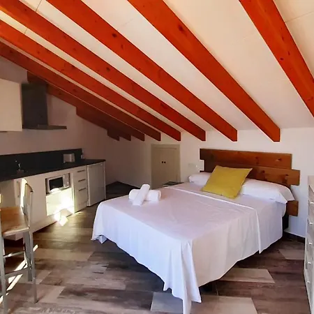 Al-andalusi El Conserje Aparthotel