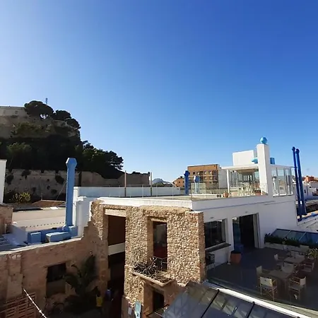 Al-andalusi El Conserje Denia