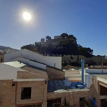 Al-andalusi El Conserje